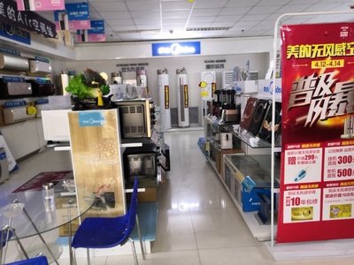 美的家电销售策略 从渠道布局到用户体验的全链路优化