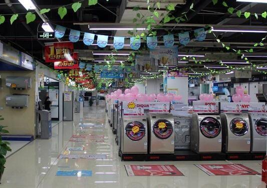 2018年国庆黄金周南京消费品市场观察 消费升级趋势显著，家用电器销售亮眼
