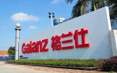 中国家电企业如今在越南发展如何?
